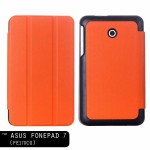 เคส ASUS Fonepad 7 (FE170CG) | เคสเอซุส โฟนแพด7 สีสันสดใส ฝาพับเป็นขาตั้งได้ (สีส้ม)