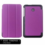 เคส ASUS Fonepad 7 (FE170CG) | เคสเอซุส โฟนแพด7 สีสันสดใส ฝาพับเป็นขาตั้งได้ (สีม่วง)