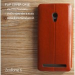 เคส ASUS Zenfone 6 เคสหนัง ฝาพับ สีน้ำตาล