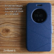 เคส Zenfone 6 l ฝาพับสีน้ำเงิน พื้นผิวกันน้ำ (ช่องกลม)