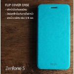 เคส ASUS Zenfone 5 เคสหนัง ฝาพับเป็นขาตั้งได้ Mofi สีฟ้าอมเขียว