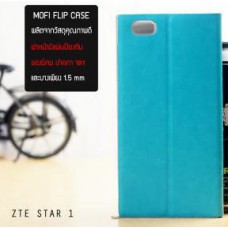 เคส ZTE Star 1 l เคสฝาพับหนัง PU เป็นขาตั้งได้ จาก Mofi(พร้อมแผ่นโลหะป้องกัน) สีฟ้า