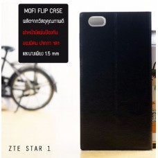 เคส ZTE Star 1 l เคสฝาพับหนัง PU เป็นขาตั้งได้ จาก Mofi(พร้อมแผ่นโลหะป้องกัน) สีดำ