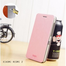 เคส Xiaomi Redmi 2 เคสฝาพับบางพิเศษ พร้อมแผ่นเหล็กป้องกันของมีคม พับเป็นขาตั้งได้จาก Mofi สีชมพู