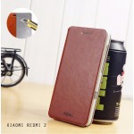 เคส Xiaomi Redmi 2 เคสฝาพับบางพิเศษ พร้อมแผ่นเหล็กป้องกันของมีคม พับเป็นขาตั้งได้จาก Mofi สีน้ำตาล