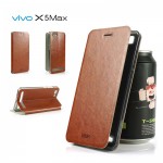 เคส Vivo X5 Max เคสฝาพับบางพิเศษ พร้อมแผ่นเหล็กป้องกันของมีคม พับเป็นขาตั้งได้จาก Mofi สีน้ำตาล