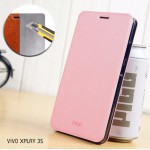 เคส Vivo Xplay 3S เคสฝาพับบางพิเศษ พร้อมแผ่นเหล็กป้องกันของมีคม พับเป็นขาตั้งได้จาก Mofi สีชมพูอ่อน