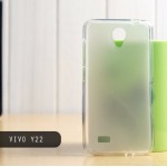 เคส Vivo Y22 l เคสยาง TPU สีเรียบสีขาว