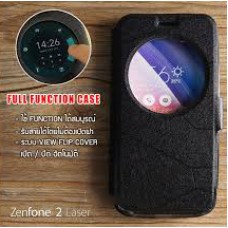 เคส Zenfone 2 Laser (5 นิ้ว) เคสฝาพับ แบบพิเศษ FULL FUNCTION ช่องกว้างพิเศษ รองรับการทำงานได้สมบูรณ์แบบ สีดำ