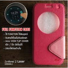 เคส Zenfone 2 Laser (5 นิ้ว) เคสฝาพับ 2 เฉดสี FULL FUNCTION มีช่องใส่บัตรและแถบแม่เหล็ก สีชมพูเข้ม/ชมพูอ่อน