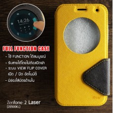เคส Zenfone 2 Laser (5 นิ้ว) เคสฝาพับ 2 เฉดสี FULL FUNCTION มีช่องใส่บัตรและแถบแม่เหล็ก สีเหลือง/ดำ