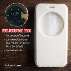 เคส Zenfone 2 Laser (5.5 นิ้ว) เคสฝาพับหนัง PU แบบพิเศษ FULL FUNCTION ช่องกว้างพิเศษ รองรับการทำงานได้สมบูรณ์แบบ ขาว