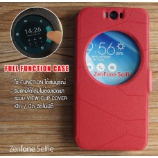 เคส Zenfone Selfie (ZD551KL) เคสฝาพับ แบบพิเศษ FULL FUNCTION ช่องกว้างพิเศษ รองรับการทำงานได้สมบูรณ์แบบ สีแดง