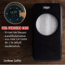 เคส Zenfone Selfie (ZD551KL) เคสฝาพับหนัง PU / FULL FUNCTION มีช่องใส่บัตรและแถบแม่เหล็ก สีดำ