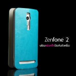 เคส ASUS Zenfone 2 (5.5 นิ้ว) เคสหนัง + แผ่นเหล็กป้องกันตัวเครื่อง (บางพิเศษ) สีฟ้าอมเขียว 