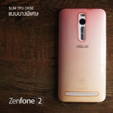 เคส Zenfone 2 (ZE551ML / ZE550ML ) เคสนิ่ม Super Slim TPU บางพิเศษ Style เรนโบว์ สีแดง / สีส้ม