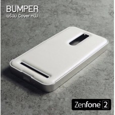 เคส Zenfone 2 (5.5
