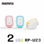 ที่ชาร์จ REMAX 2 USB CHARGER รุ่น RP-U23 สีชมพู