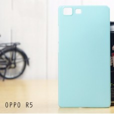 เคส Oppo R5 l เคสแข็งสีเรียบความยืดหยุ่นสูง ฟ้า