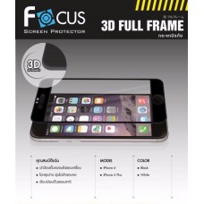 ฟิล์มกระจกนิรภัย 3D แบบเต็มจอ iPhone 6 Plus / 6S Plus สีขาว
