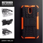 เคส Lenovo Vibe P1m เคสบั๊มเปอร์ กันกระแทก Defender สีส้ม