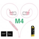 หูฟัง สมอลล์ทอล์ค Hoco M4 Colorful Earphone สีชมพู