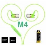 หูฟัง สมอลล์ทอล์ค Hoco M4 Colorful Earphone สีเขียว