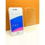 เคส iPhone 7 (4.7") เคสนิ่ม TPU 2 ส่วน พร้อมจุด Pixel ขนาดเล็กป้องกันเคสติดตัวเครื่อง สีใส (ด้านหน้า-ด้านหลัง)