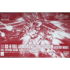1/144 HGUC Full Armor Unicorn Gundam [Destroy Mode] Red-Plated Frame/Mechanical Clear Ver. (Limited Gunpla Expo Japan 2014)