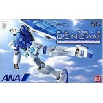 1/144 HG GUNDAM ANA RX-78-2 SPECIAL COLOR VER.