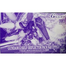 1/144 HG Gundam G-Self (Reflector Pack Equipped) P-Bandai Limited