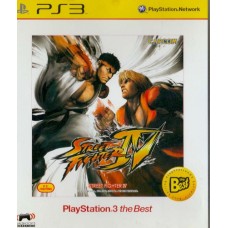 PS3: Street Fighter IV