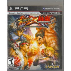 PS3: Street Fighter X Tekken (Z1)