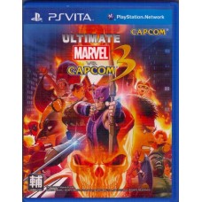 PSVITA: Ultimate Marvel Vs Capcom 3 (Z3)