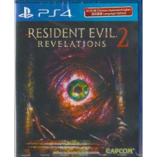 PS4: Resident Evil Revelations 2 [Z3] 