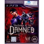 PS3: Shadows of the Damned