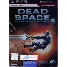 PS3: Dead Space collector's edition 2