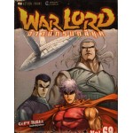 WAR LORD จ้าวนักรบกลียุค 69