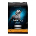 PRO PLAN PUPPY ชนิดเม็ด สำหรับลูกสุนัข สูตรไก่และข้าว 2.72 kg