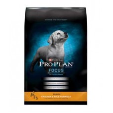 PRO PLAN PUPPY ชนิดเม็ด สำหรับลูกสุนัข สูตรไก่และข้าว 2.72 kg