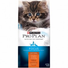 PRO PLAN ADULT ชนิดเม็ด สำหรับลูกแมว สูตรไก่และข้าว 1.59 kg