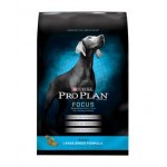 PRO PLAN Adult Large Breed ชนิดเม็ด สำหรับสุนัขโตพันธุ์ใหญ่ 15.4 kg