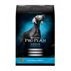 PRO PLAN Adult Large Breed ชนิดเม็ด สำหรับสุนัขโตพันธุ์ใหญ่ 15.4 kg