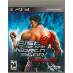 PS3:  Kenshiro 1