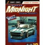 Wangan Midnight เร็วสุดขีด สปีดสุดขั้ว 18