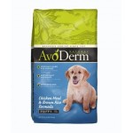 อโวเดิร์ม AvoDerm Puppy สูตรไก่และข้าว สำหรับสุนัขทุกสายพันธ์ุตั้งแต่หย่านมขึ้นไป 2 kg