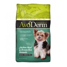 อโวเดิร์ม AvoDerm Small Breed Adult อาหารสุนัขโตสายพันธุ์เล็ก ชนิดเม็ด สูตรไก่และข้าวกล้อง 1.59 kg