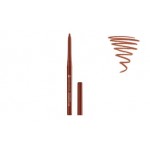 Yves Rocher Automatic Lip Liner 51 Beige 0.3g