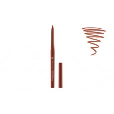 Yves Rocher Automatic Lip Liner 51 Beige 0.3g