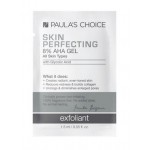 Paula's Choice Skin Perfecting 8% AHA Gel 1.5ml